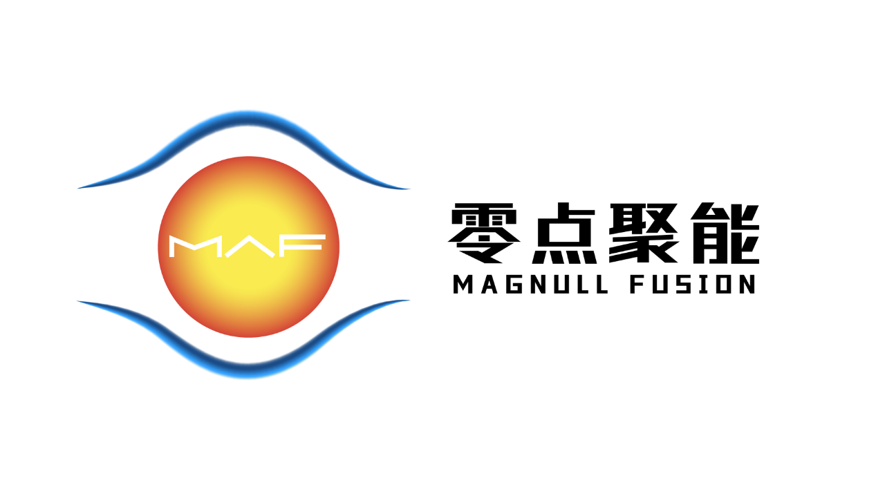 北京大発の核融合スタートアップ、エンジェルラウンドで11億円調達　低コスト発電目指す