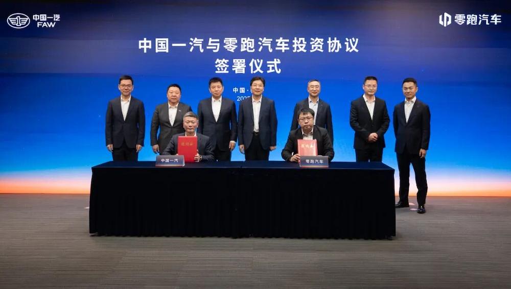 中国EV「零跑汽車」、第一汽車が約820億円で5％株式取得　26年販売目標100万台へ