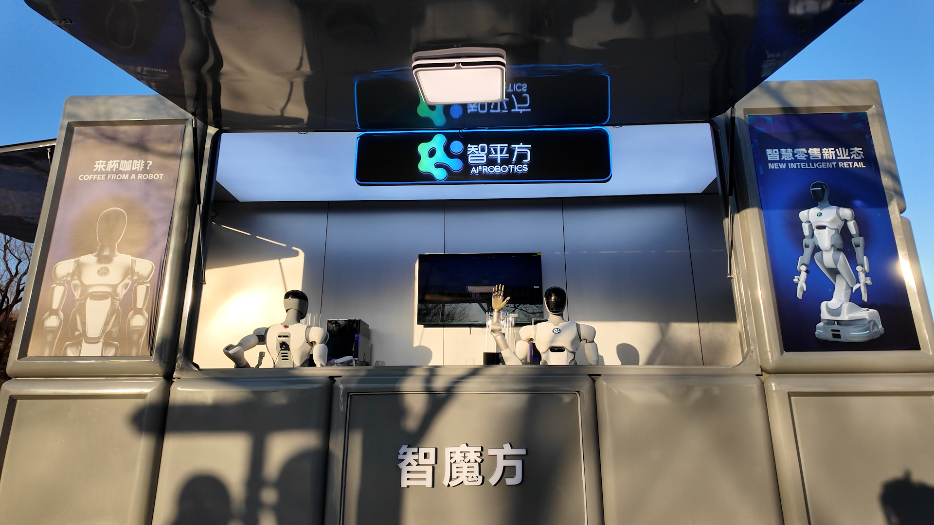 ロボットは装置から都市インフラへーーAI² Robotics、モジュール型エンボディドAI空間を始動
