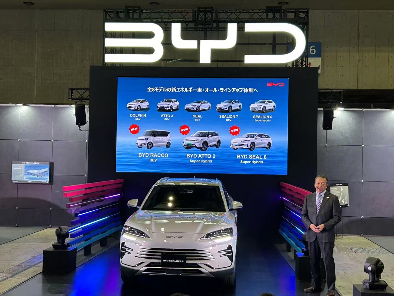 世界一のBYD、日本では正念場──2026年、新型PHEV投入で苦境打開