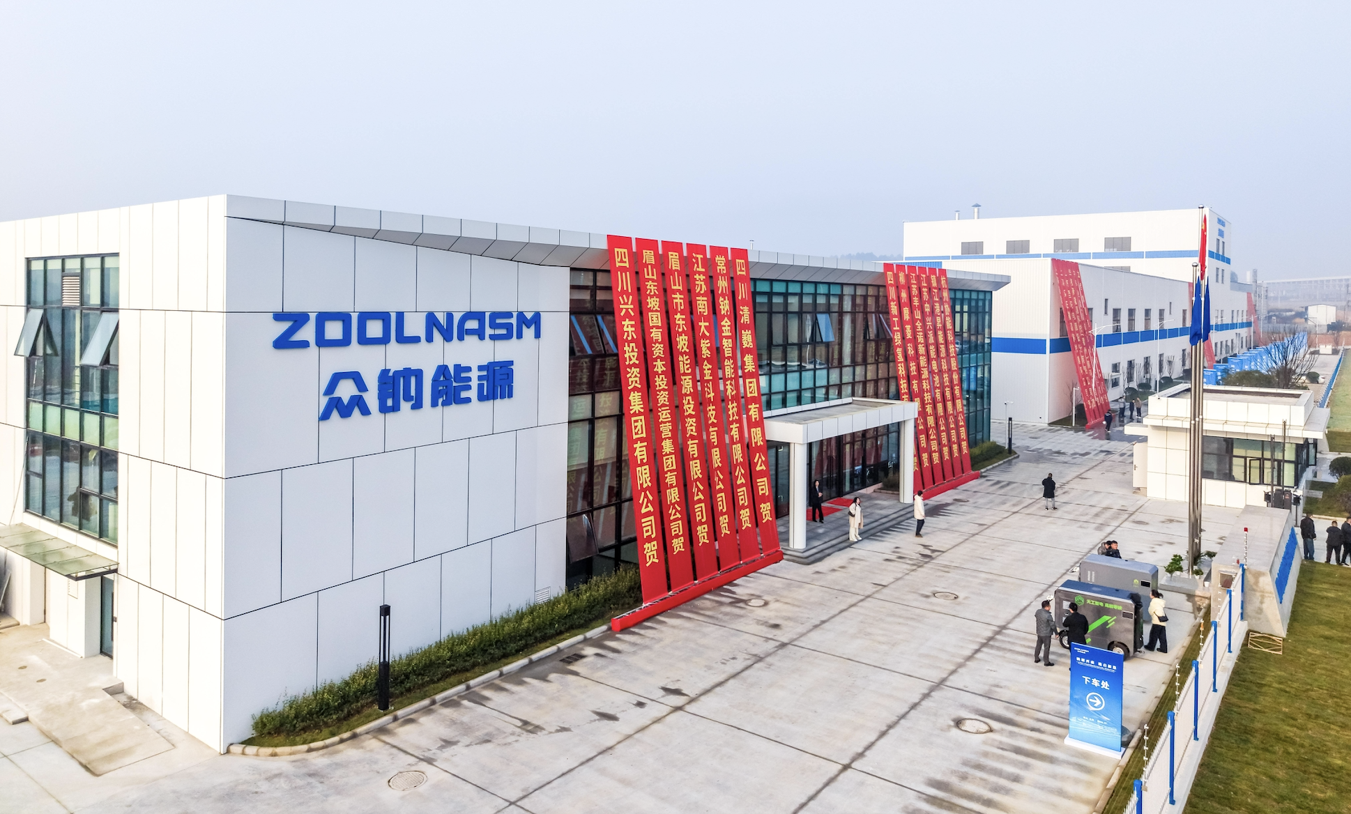 中国ナトリウム電池材料、量産段階へ　世界初の1万トン級工場が稼働