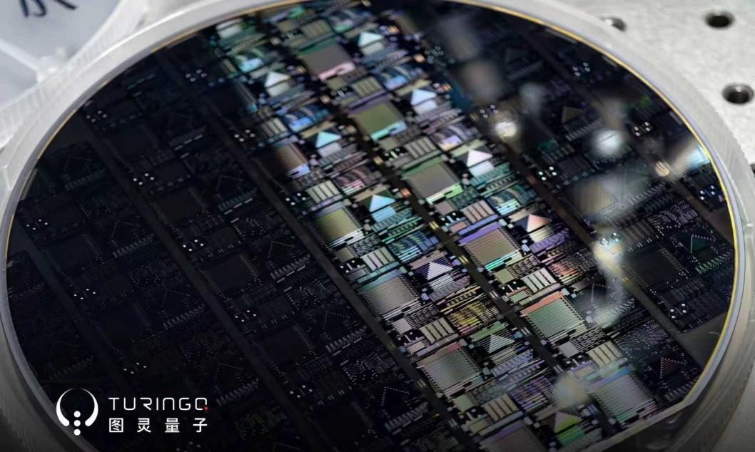 光量子計算の中国「TuringQ」、累計調達額220億円超に　IDMモデルで商用化を加速