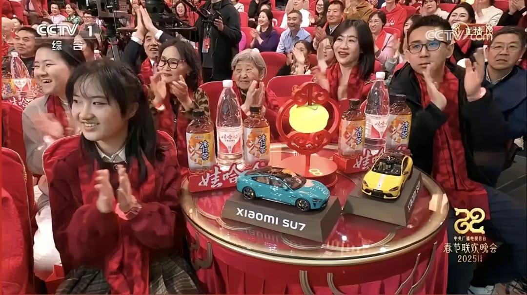 【特集】中国版紅白「春晩」が映し出す40年の技術変遷ーー家電、スマホ決済、そして2026年は「人型ロボット」の競演へ
