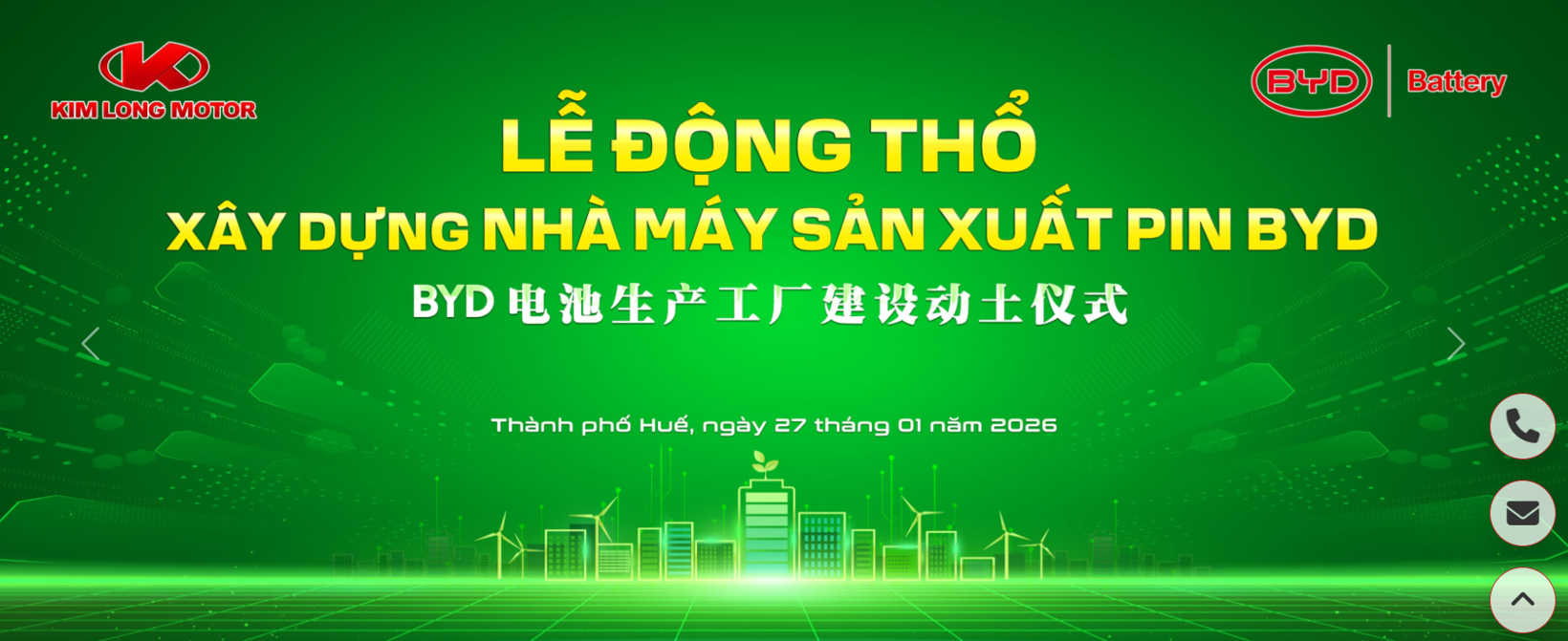 BYD、ベトナムでEV電池工場を建設　キムロン・モーターと200億円投資