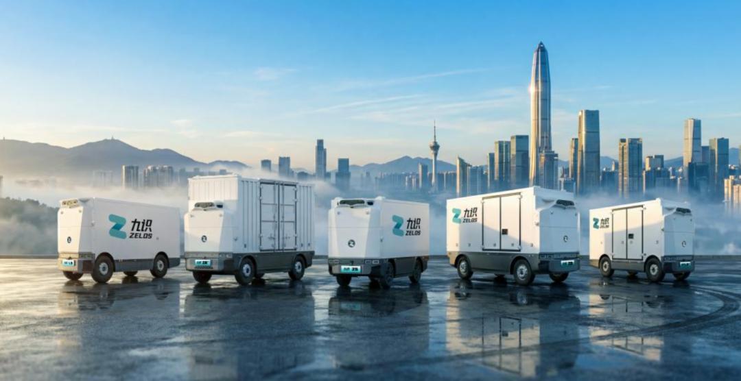 末端物流「コスト5割減」ーー中国の無人配送車「ZELOS」、約470億円調達