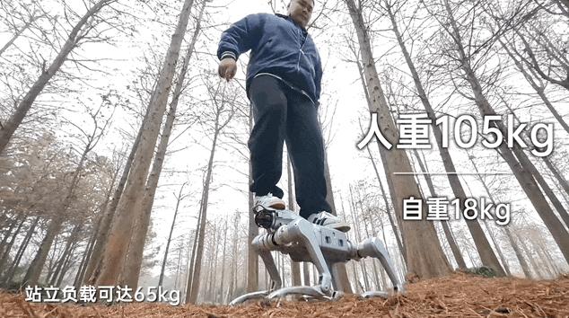100kg成人男性が乗っても動じない！Unitree新型ロボット犬「As2」、18kgの軽量ボディに秘めた産業級の怪力【動画あり】