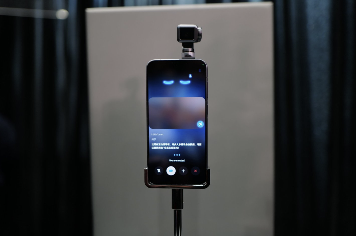 中国・HONOR、ロボットフォン年内発売へ　カメラジンバルが動き・うなずき・踊る