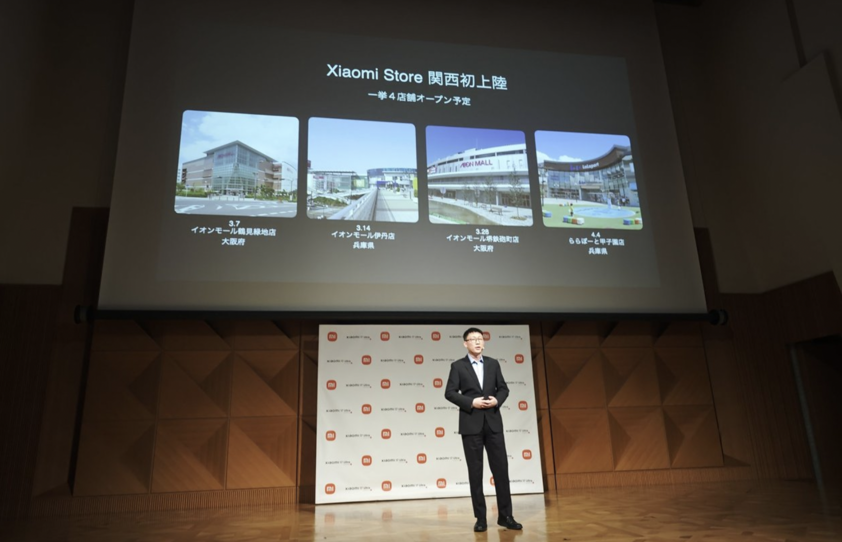日本市場の「信頼」を取りに行く。シャオミ、関西4店舗と秋葉原に修理拠点新設