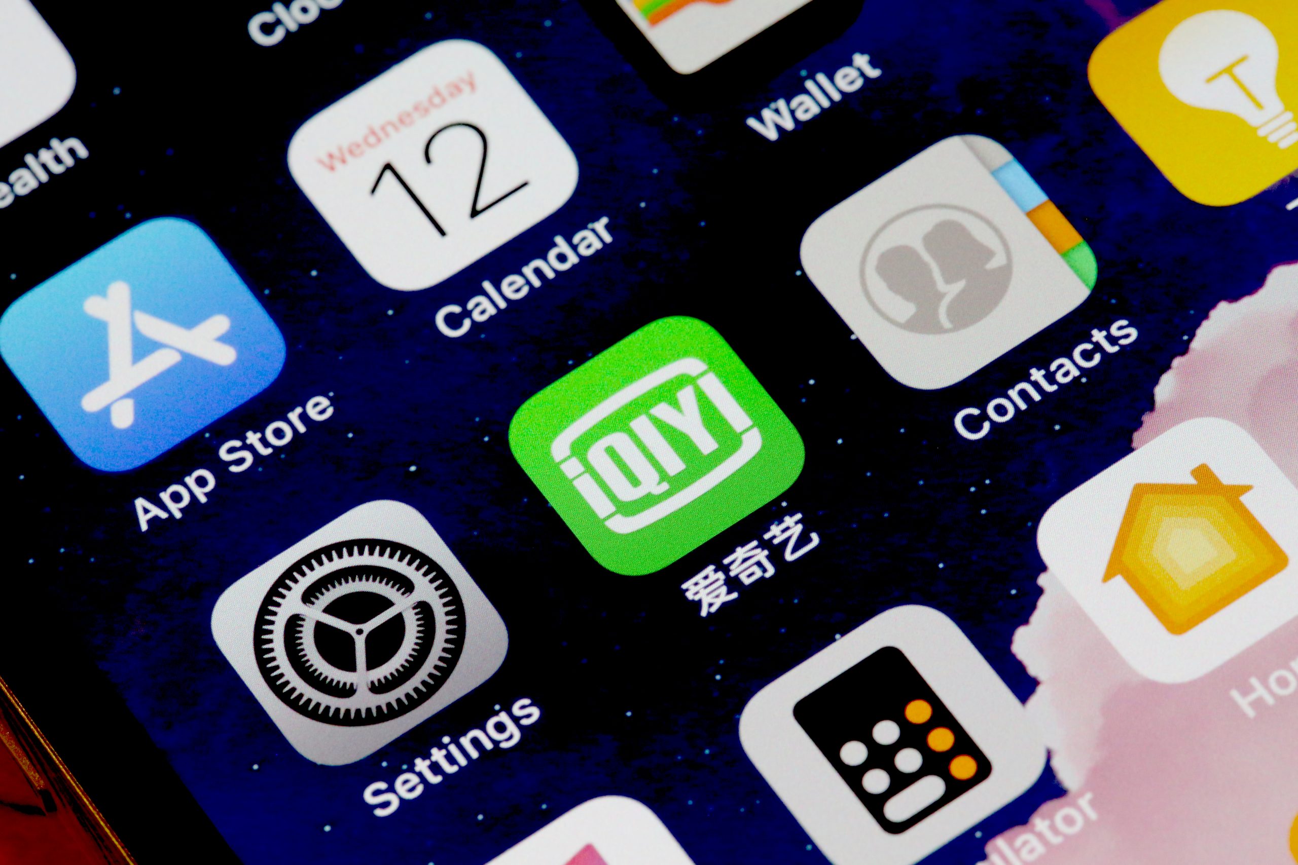 中国動画配信大手・愛奇芸（iQiyi）、4年連続で黒字達成　AIGCでコンテンツ強化へ