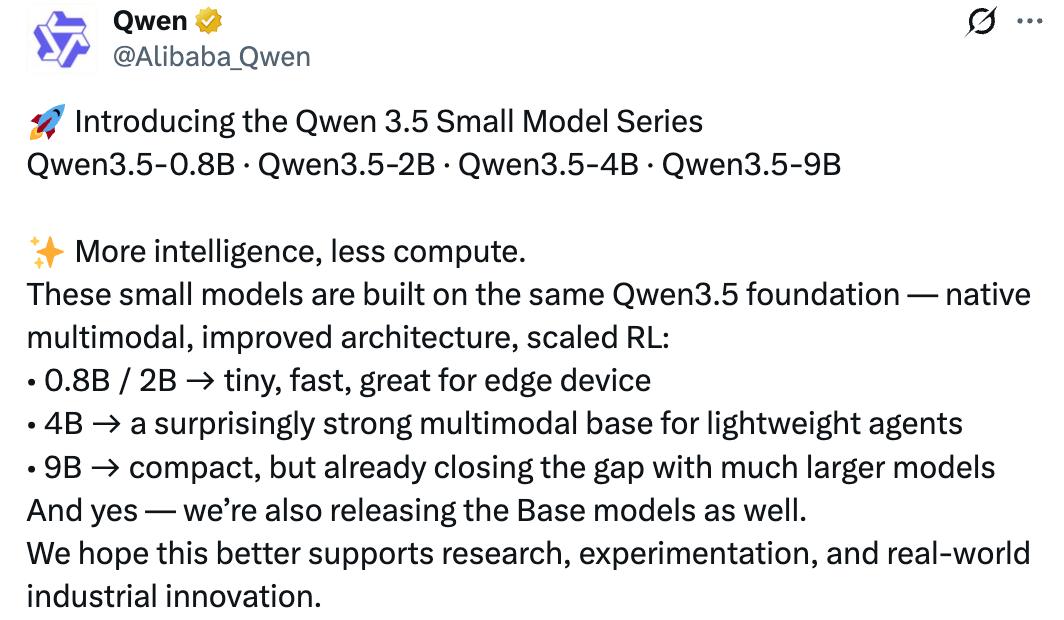 アリババ、「Qwen 3.5」軽量AIモデル4種を公開　イーロン・マスク氏も「驚異的」と称賛