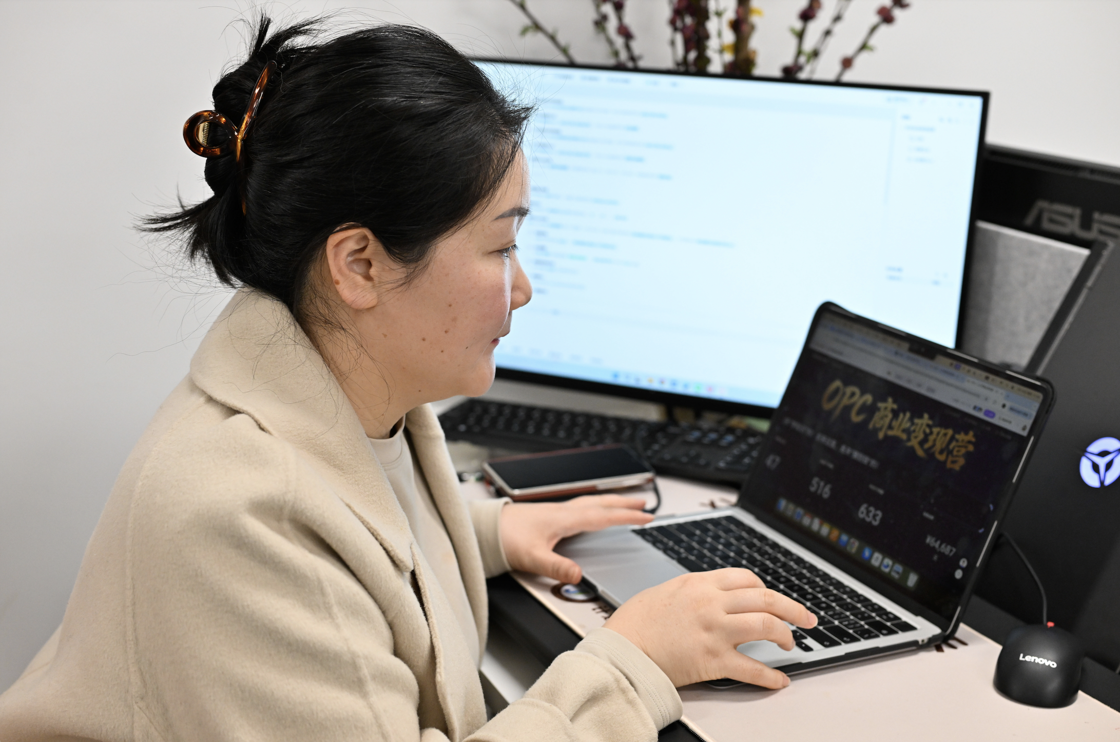 「社員は私1人、同僚はAI」、中国で急増する“1人会社（OPC）”