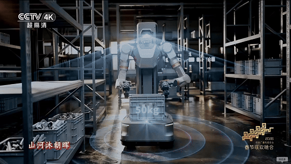 エンボディドAIでユニコーン7社　北京、ロボット産業で全国首位に