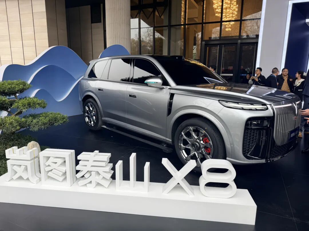 国有系EVとして初の香港上場、中国・嵐図汽車（VOYAH）、初日株価下落