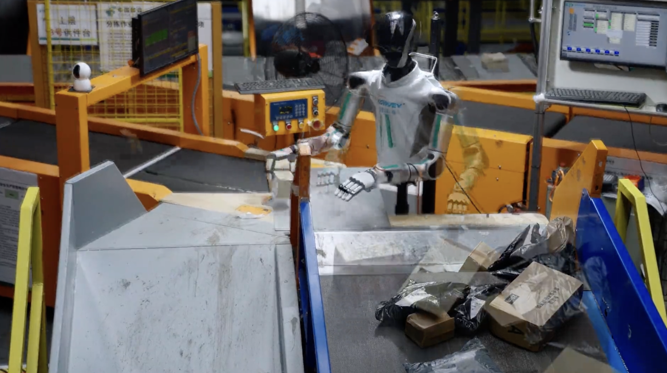 中国ヒューマノイド「ROBOTERA」、約320億円を調達　物流分野で量産導入