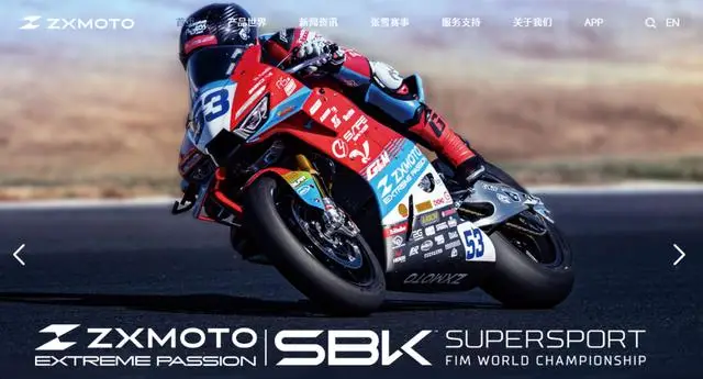 ドゥカティの牙城を崩した男⋯元修理工が作った中国バイクがWSBKで2連勝【再掲】