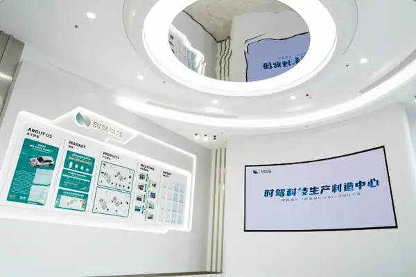 エアサス､電⼦制御で乗り⼼地快適　中国「SDRIVE」がMPV開拓