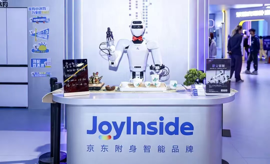JDドットコム、1〜3月期はAI投資を拡大　デリバリーなどの新規事業赤字で減益