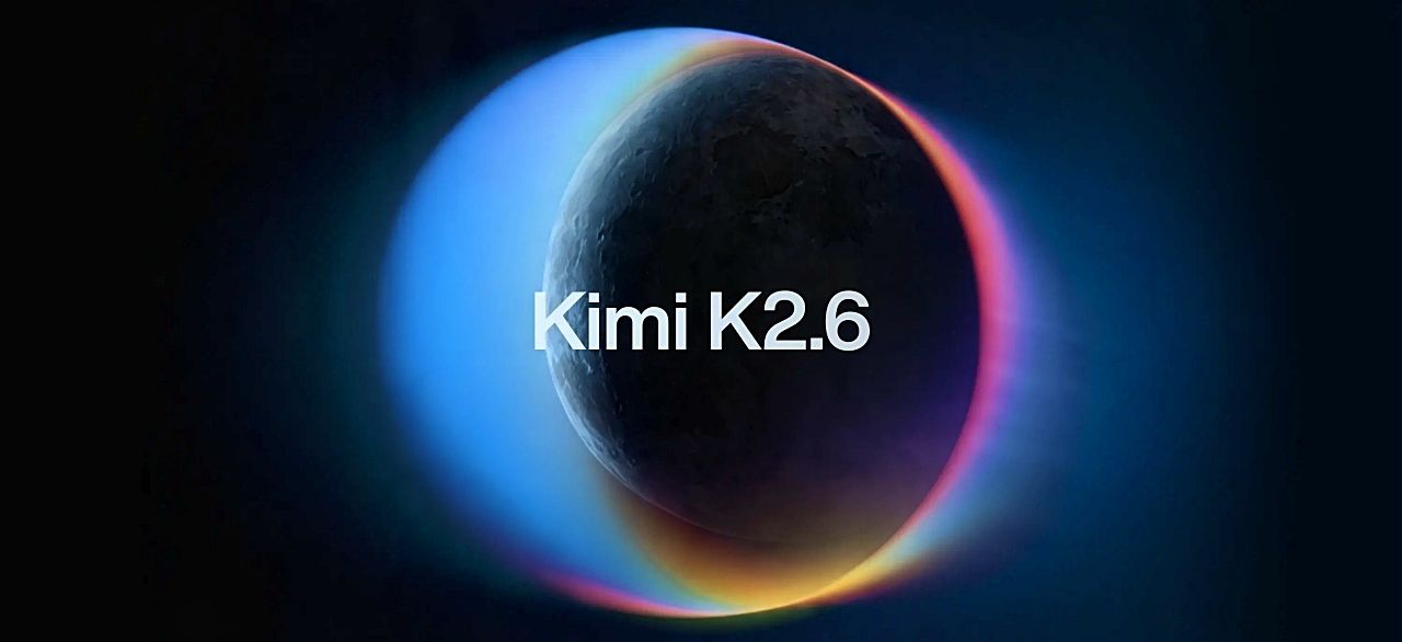 中国・Moonshot AIが約3200億円を調達、評価額は約3兆円突破　累計調達額で国内トップに