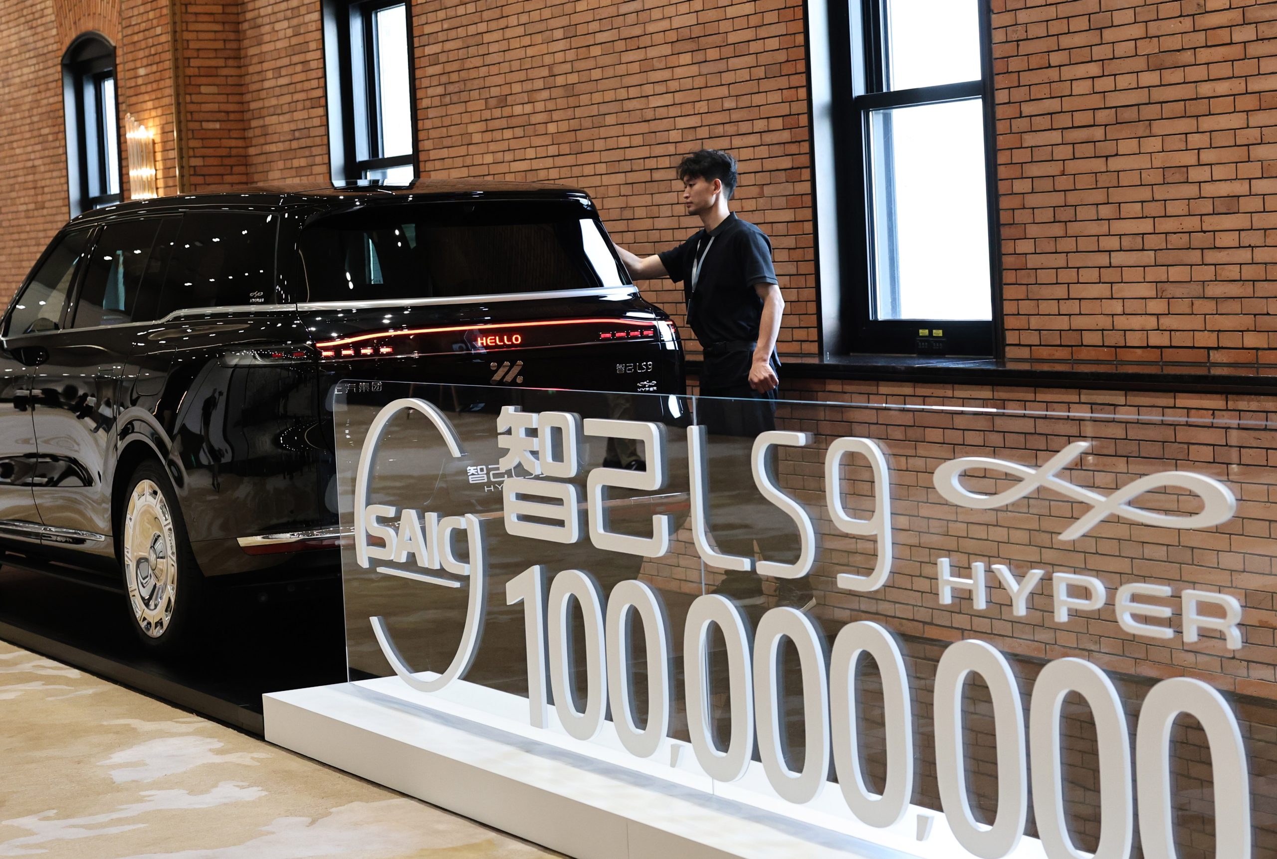 上海汽車、累計生産・販売1億台を突破　中国メーカー初の「1億台クラブ」入り