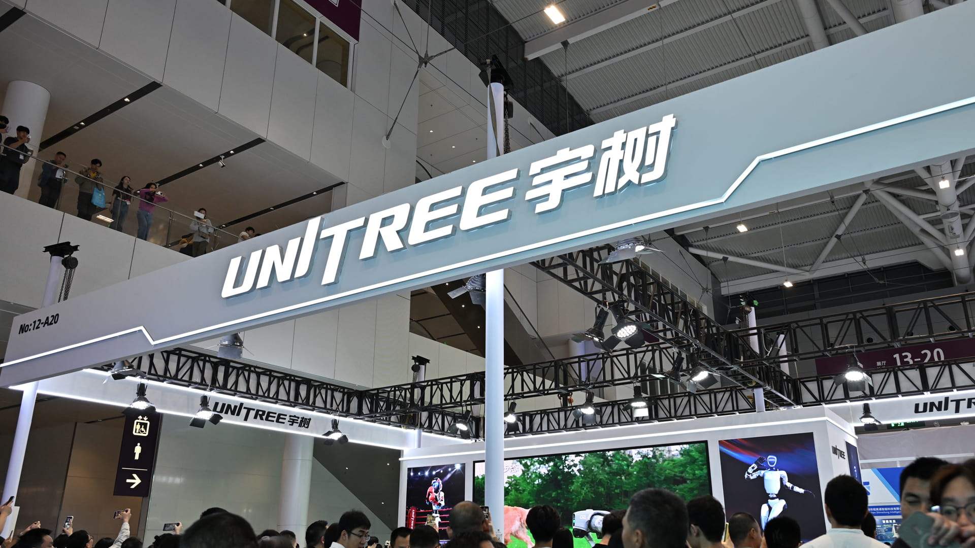 中国Unitree、人型ロボット1機種で累計生産1万1000台、部品の自給率9割超