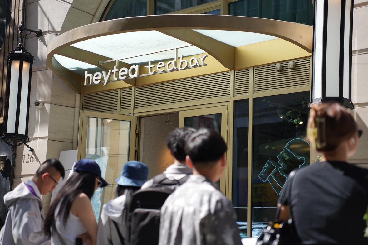 中国茶飲大手「喜茶（HEYTEA）」、米NYに新業態「Teabar」海外1号店