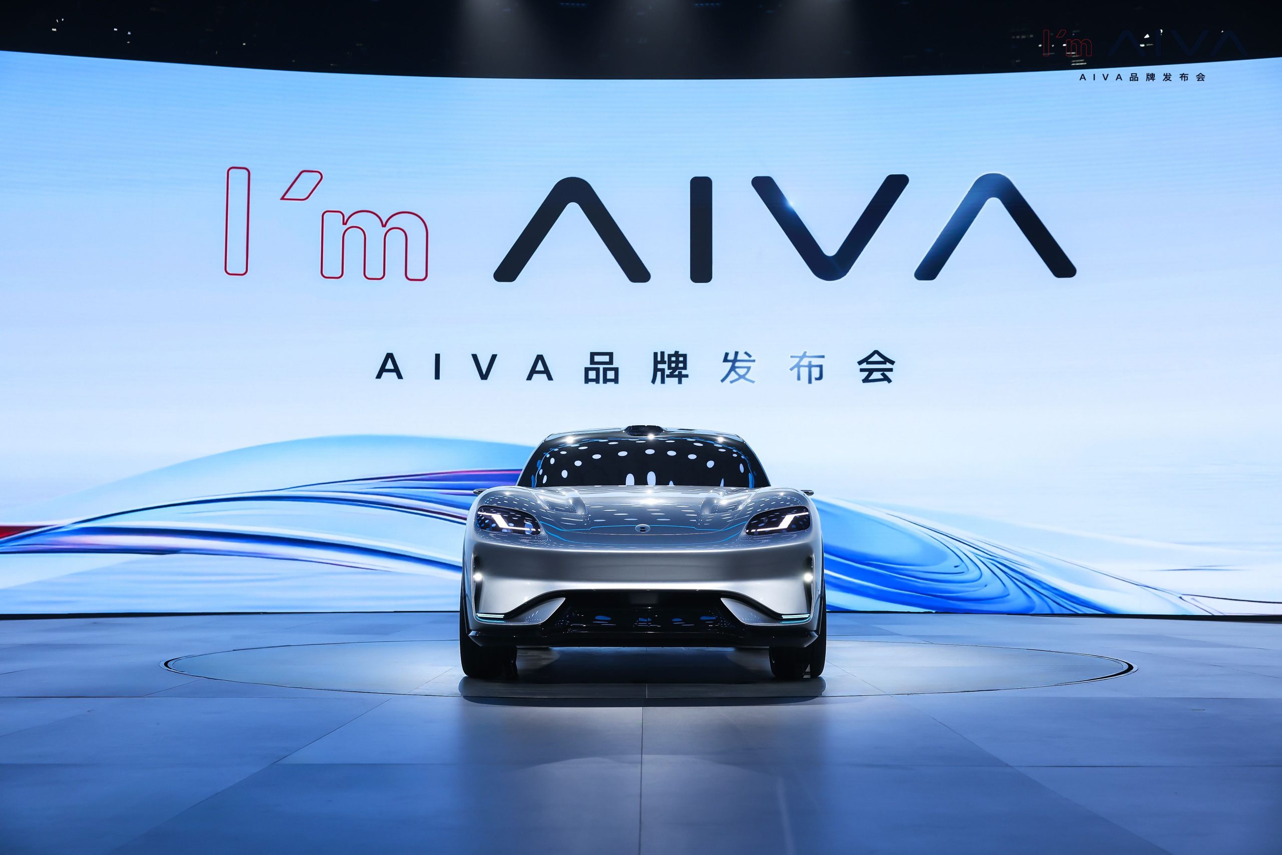 「まずAI、次にクルマ」ーーセレス・バイトダンスらが新ブランド「AIVA」、脱ファーウェイ狙う