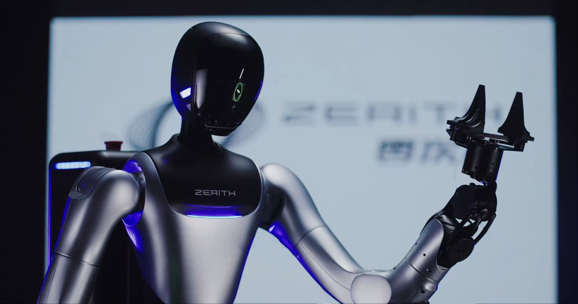 ZERITH
