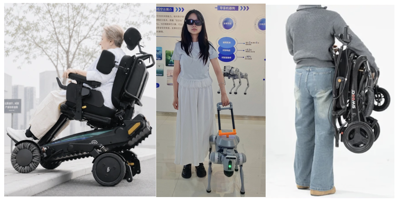 ロボット盲導犬から階段昇降車椅子まで⋯「老博会」で見えた中国高齢者介護の近未来