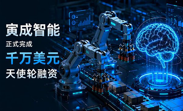 把持成功率99.99%の仕分けAI　中国新興、自動運転の技術転用