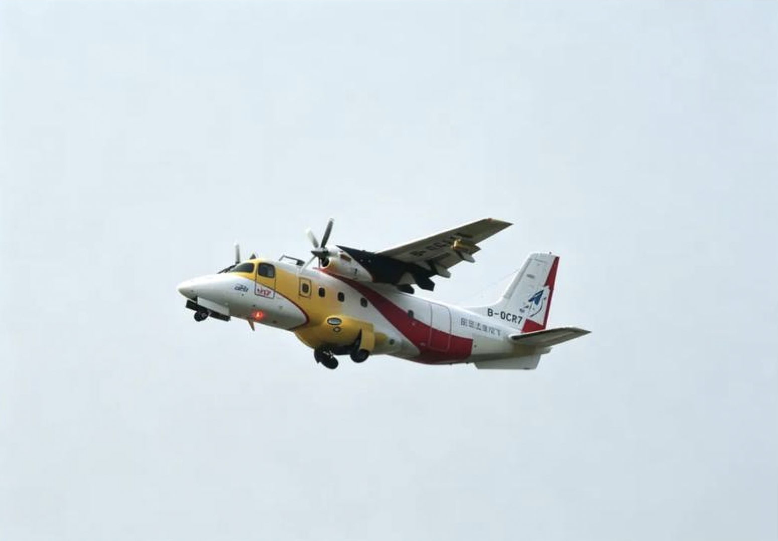 米欧の型式証明取得済み中国国産機、大気観測仕様で初飛行