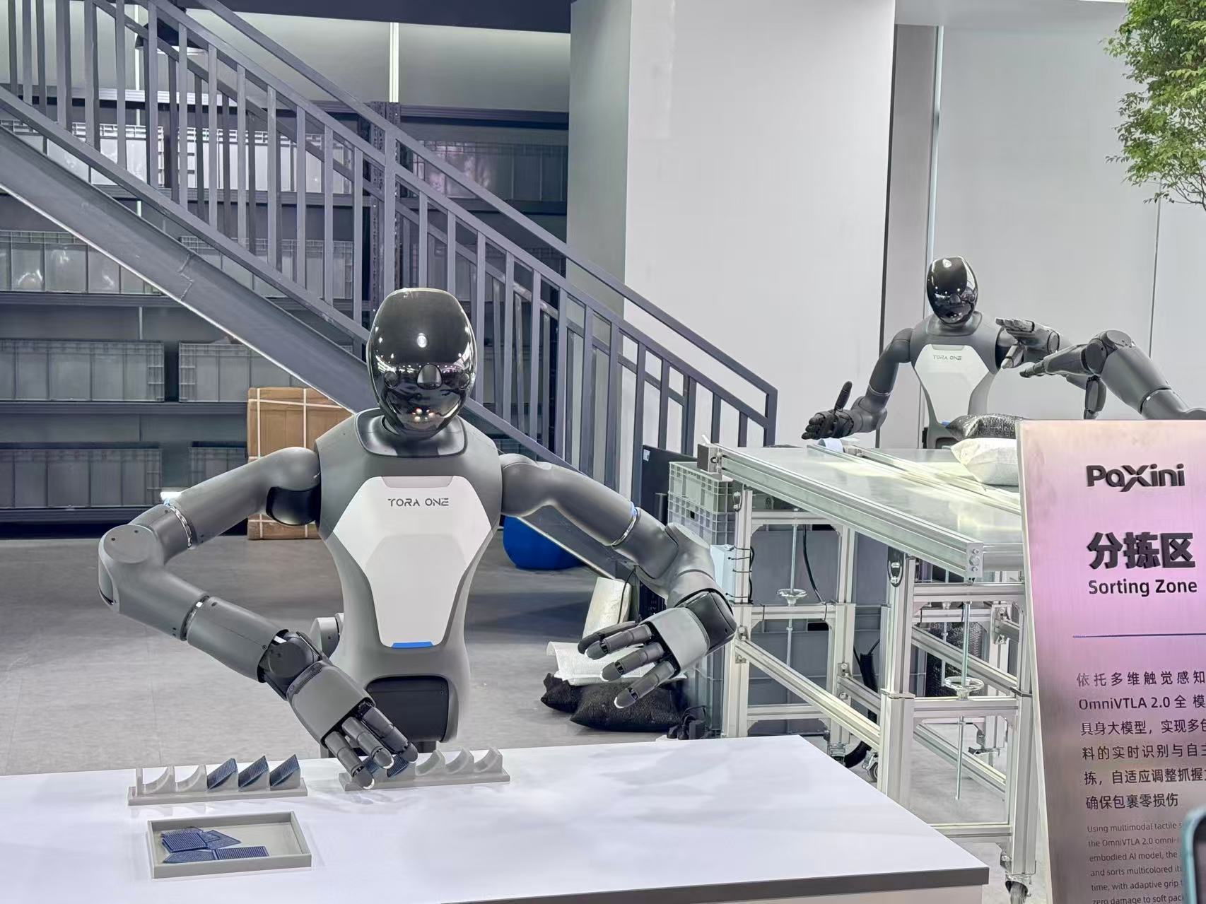 中国の人型ロボット生産、2026年は10万台突破の見通し　主要企業のAI導入率は30％超