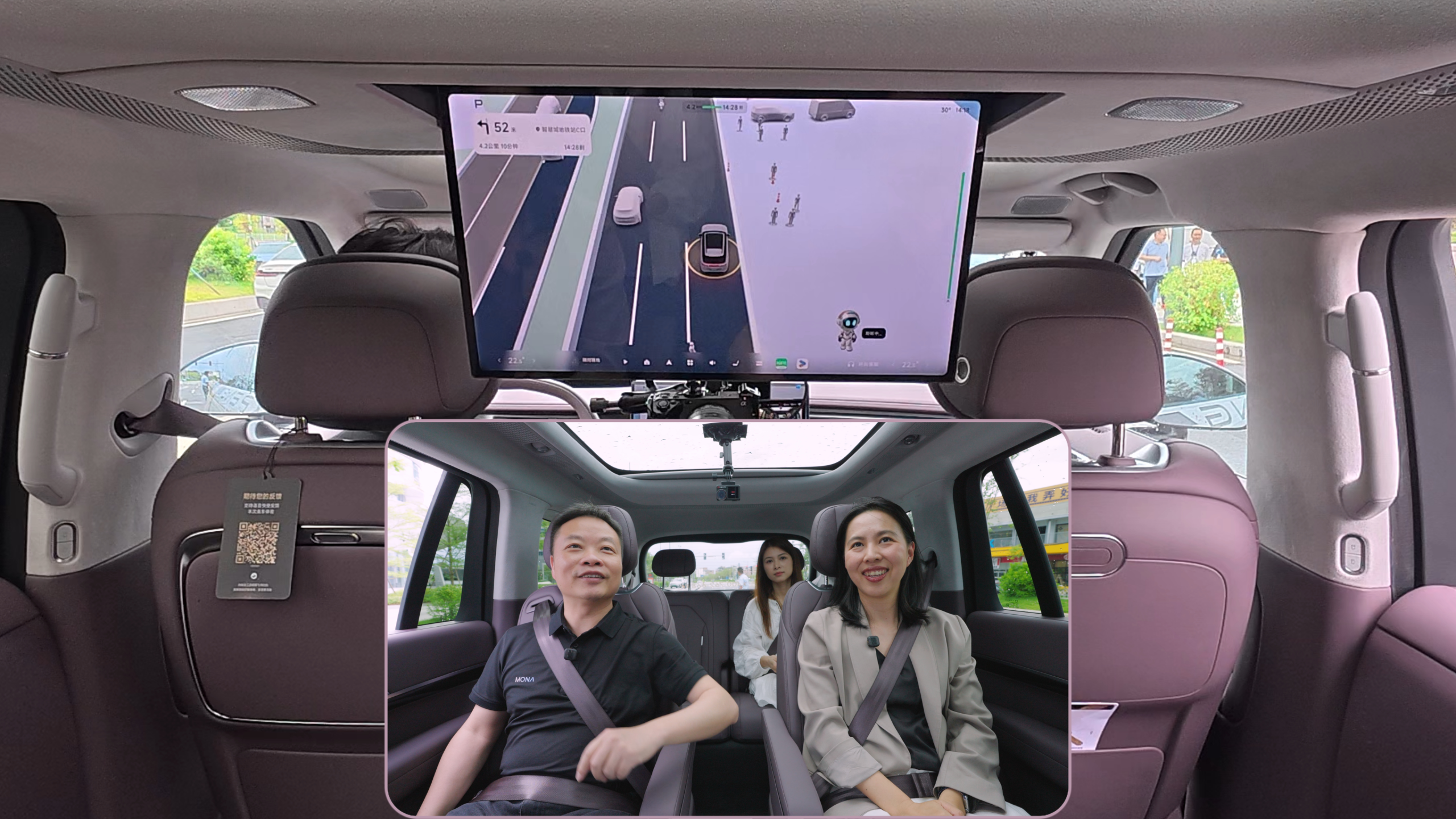 中国EV「Xpeng」、ロボタクシー参入表明から8カ月で実現　CEO自ら初乗車