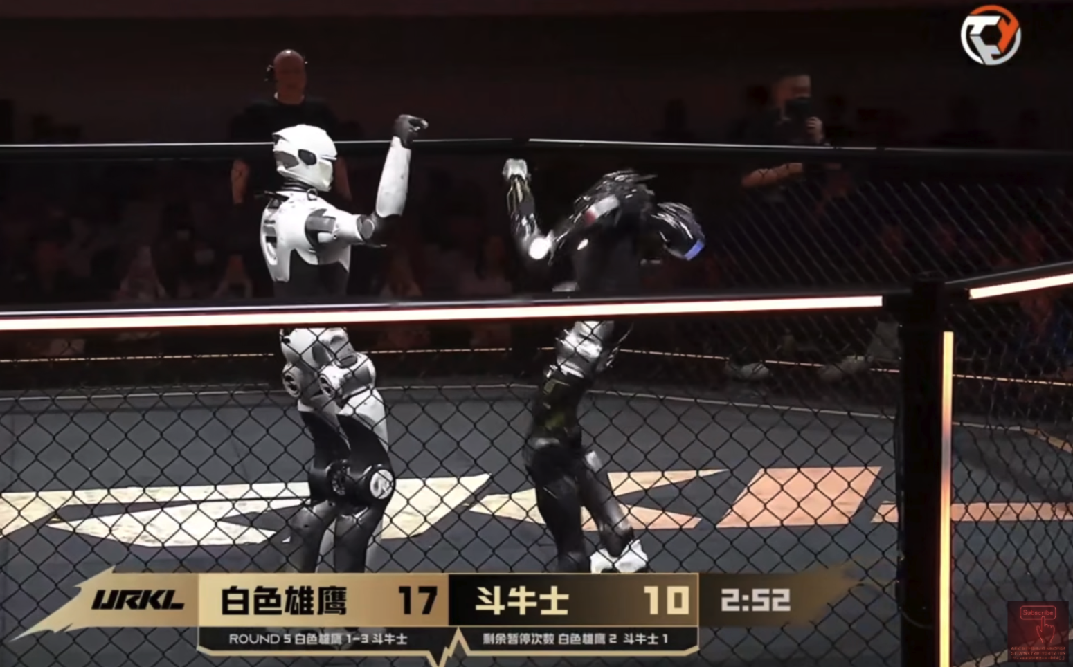 【動画】頭が外れても勝つ⋯中国で「人型ロボット格闘リーグ」、極限環境で性能検証
