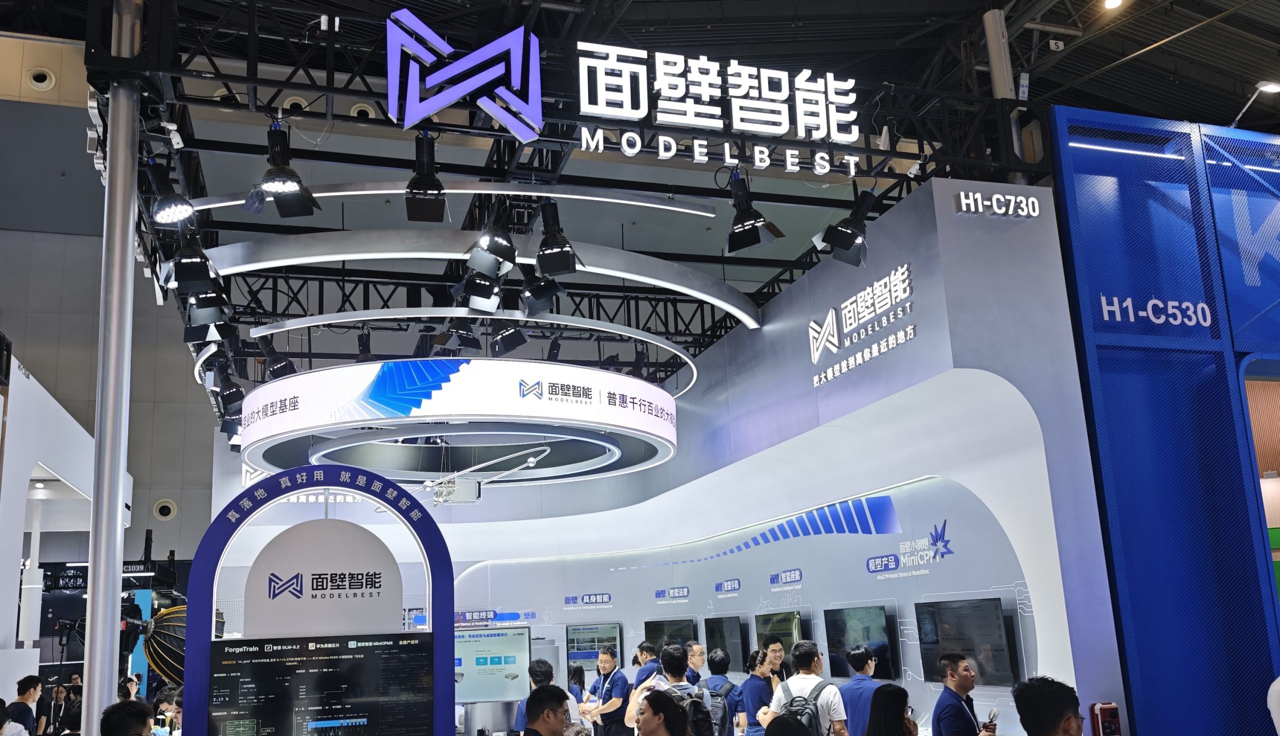 サムスンにもAI供給　中国LLM企業「ModelBest」、評価額4800億円突破