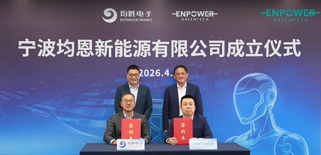 中国新興、ヒューマノイド向け半固体電池投入　稼働時間2～3倍に