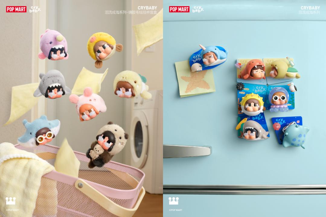 「LABUBU」で大ヒットのPOP MART、1〜6月期は成長鈍化　CEO「年間20％増は達成困難」