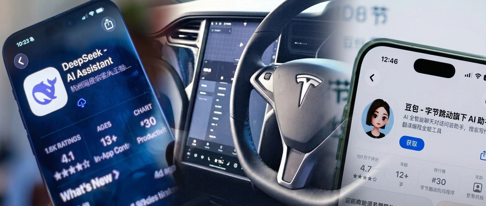 テスラの車載AI、中国では「現地製」　豆包とDeepSeekを同時搭載