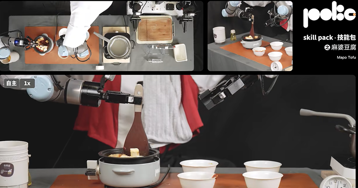 創業5カ月で160億円調達　「麻婆豆腐を作る」中国家庭用ロボット、シャオミも出資