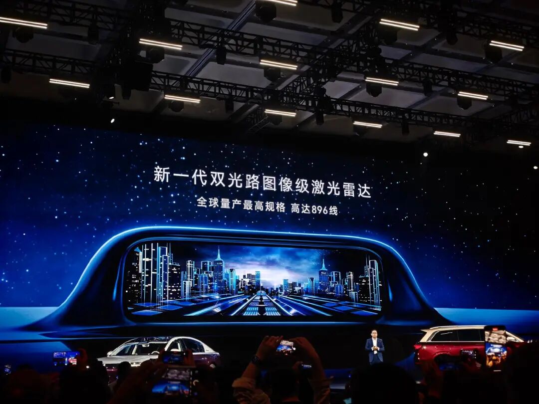中国LiDAR大手「Hesai」、半年で110万台出荷　ロボット向け2.7倍に