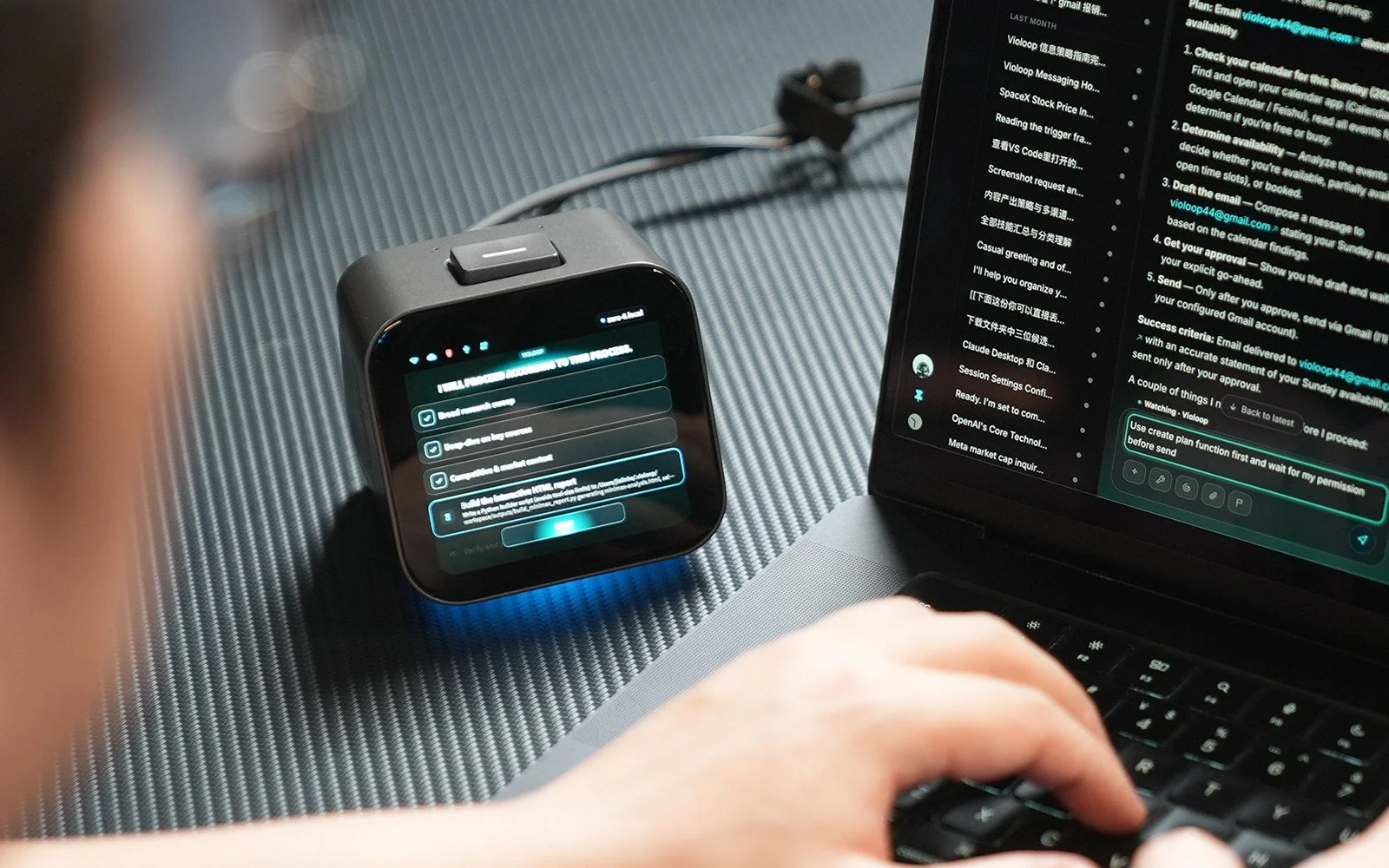 中国Violoop、PCにAIの「目と手」を外付け　API不要で既存ソフトを操作
