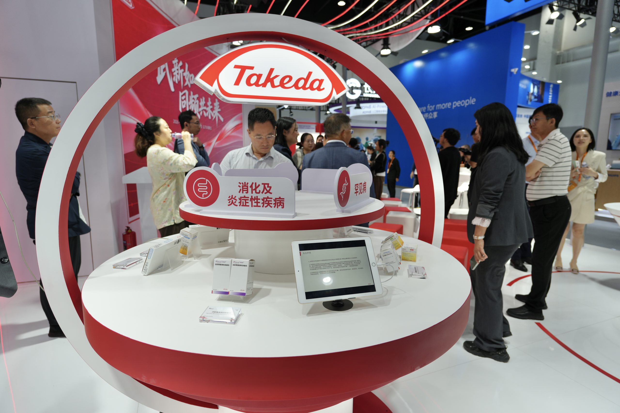 中国の高齢化、日本企業に新商機　介護・健康20社が北京出展、武田薬品も初参加