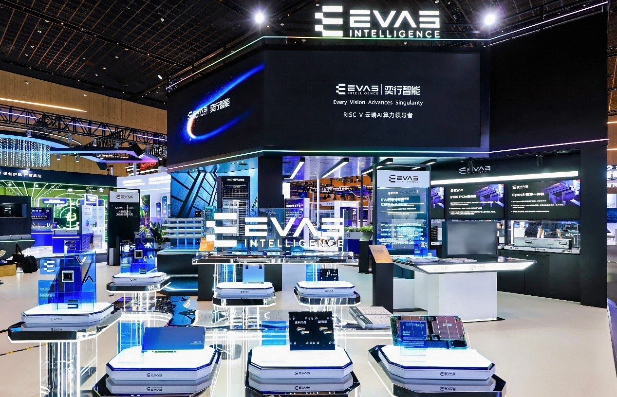RISC-VでAI半導体に挑む中国「EVAS」、480億円調達　車載からデータセンターへ