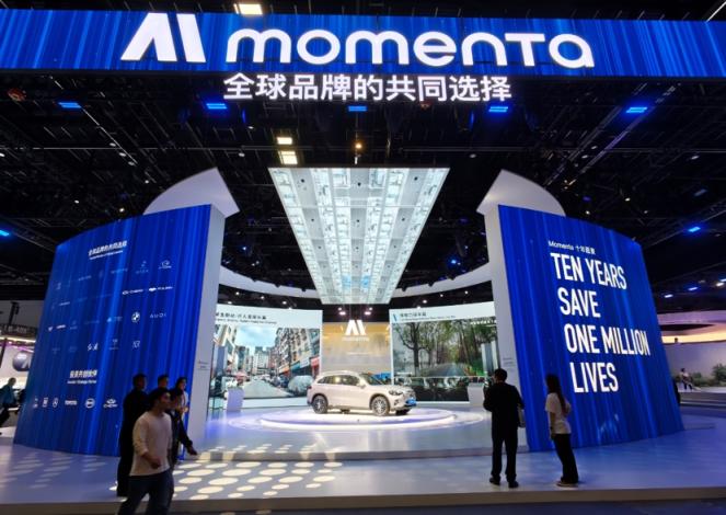プジョー・ジープの新型車、中国モメンタが運転支援技術　欧州などで展開へ