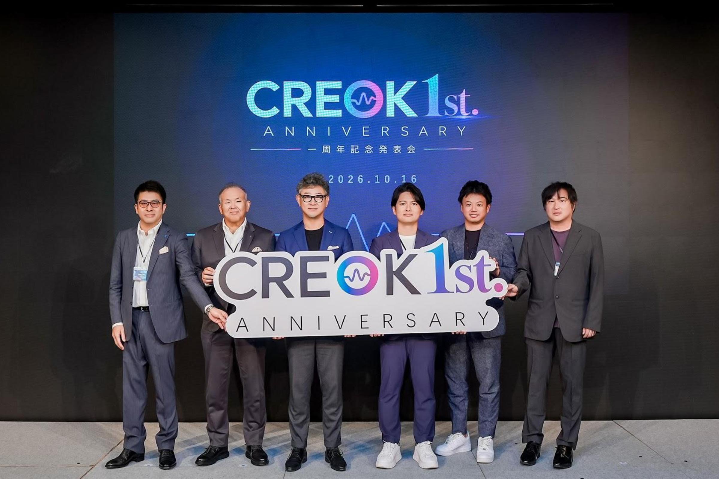 「日本でライブコマースは無理」は本当か　TikTok Shopで初年度GMV15億円　CREOKが明かす全国FCの勝算