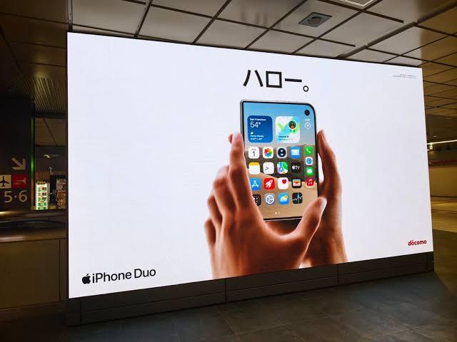 折りたたみiPhone、品薄でも転売はもうからない？　中国で価格の上乗せ幅縮小