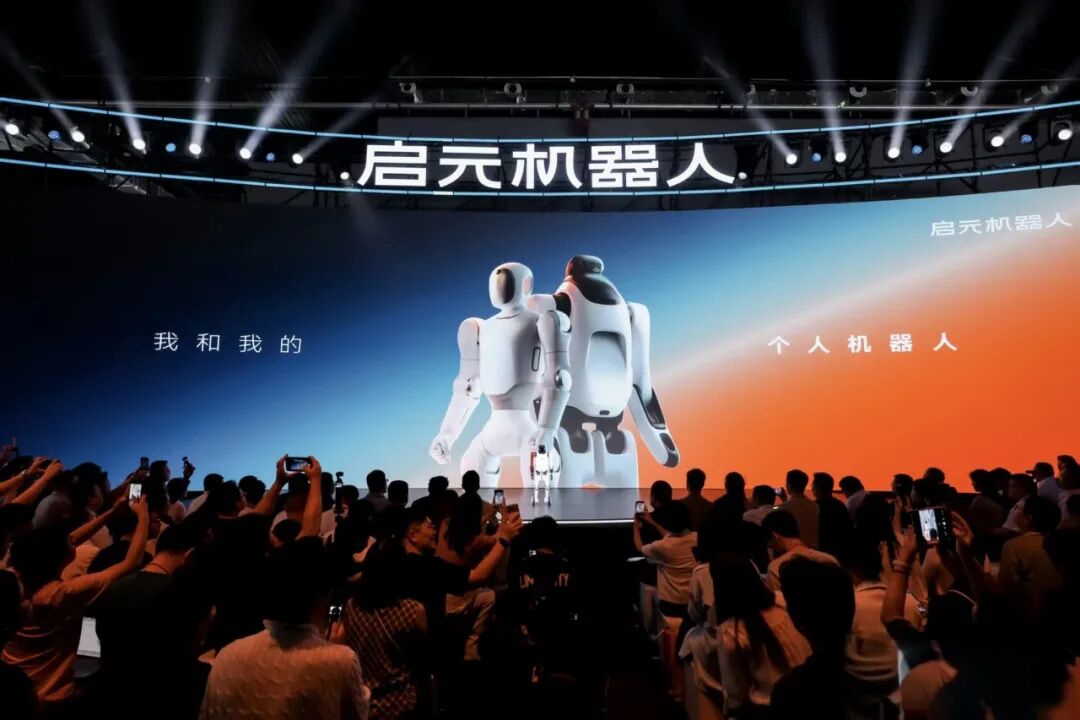 中国Agibot、傘下ブランドから家庭向けロボット2モデル　低価格で普及を加速