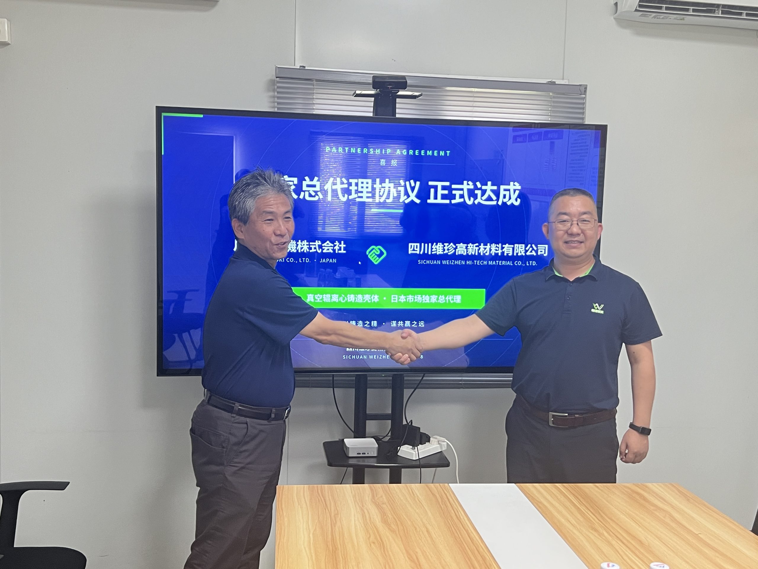 中国・成都の製紙機械部品メーカー、日本市場に初参入